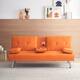 Option Orange