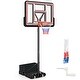 preview thumbnail 11 of 9, Goplus 7.4-10 FT Basketball Hoop Outdoor System with 44 Inch - 44" x 29.5" x 88.8" (L x W x H)