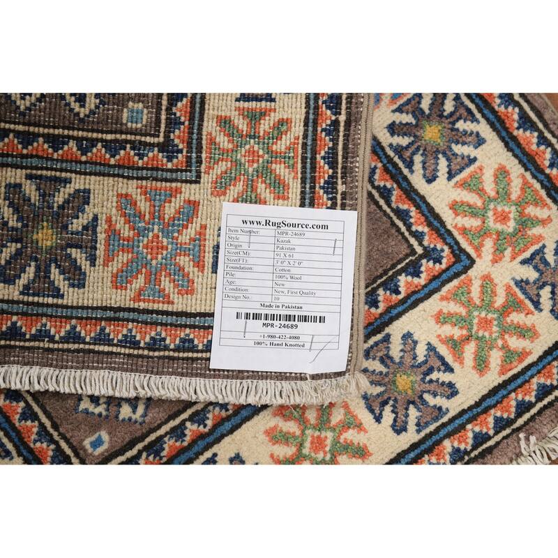 Traditional Kazak Oriental Foyer Rug Hand-Knotted Brown Wool Carpet - 2'0"x 3'0"