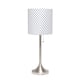 Option Brushed Nickel, Polka Dot 