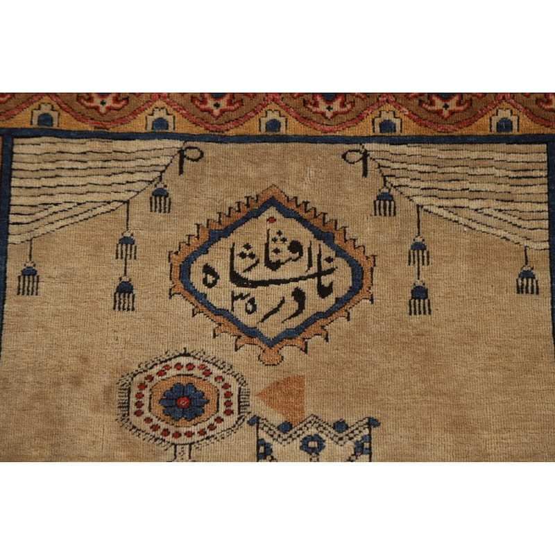 Pre-1900 Antique Vegetable Dye Kashan Mohtasham Persian Rug - 4'9"x 6'10"