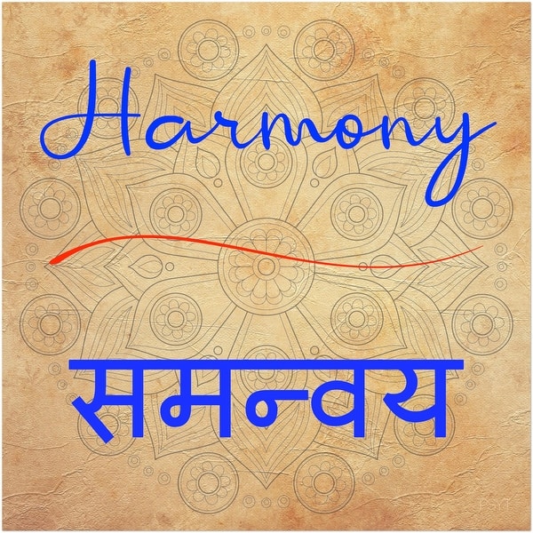 Parsley Sage Yoga Time Harmony Hindi - Inspirational Series 2 Poster ...