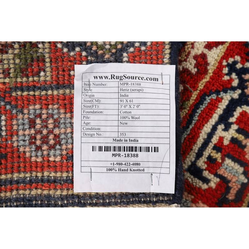 Heriz Serapi Indian Accent Rug Hand-Knotted Wool Carpet - 2'0" x 3'0"