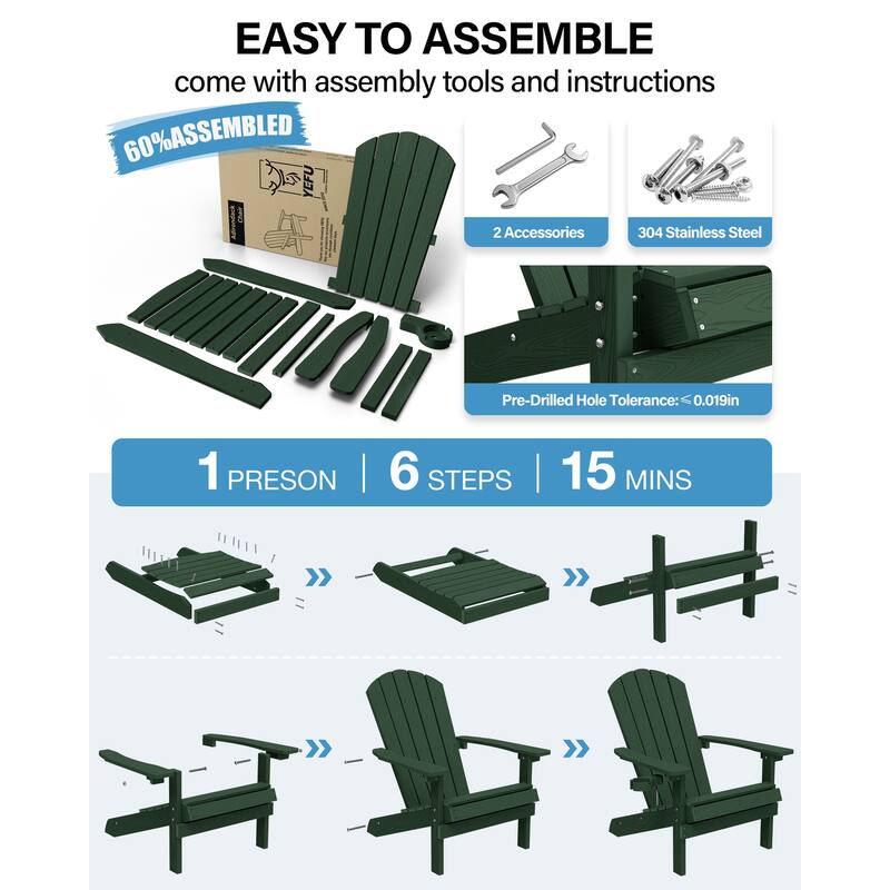 WINSOON All Weather HIPS Outdoor Plastic Adirondack Chair