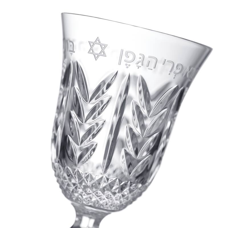 Waterford Stemmed Kiddush Cup