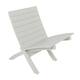 Option Coconut White