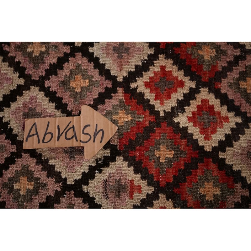 Trellis Kilim Persian Vintage Rug Flatweave Wool Carpet - 5'8" X 8'1"