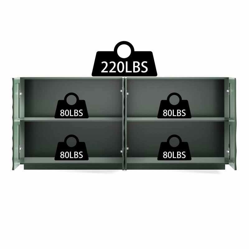 Modern 4-Door Buffet Cabinet with Storage
