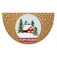 Option Snowglobe