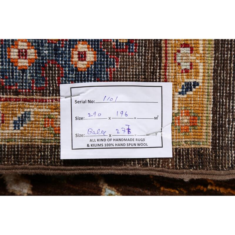 Vegetable Dye Floral Ziegler Wool Area Rug Handmade Oriental Carpet - 6'5" x 9'7"