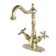 Option Polished Brass