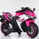 preview thumbnail 11 of 27, Electric Motorcycle 12V Kids Toys Motorcycle Kids Electric Car Electric Ride on Toys - 46*20*26(in)