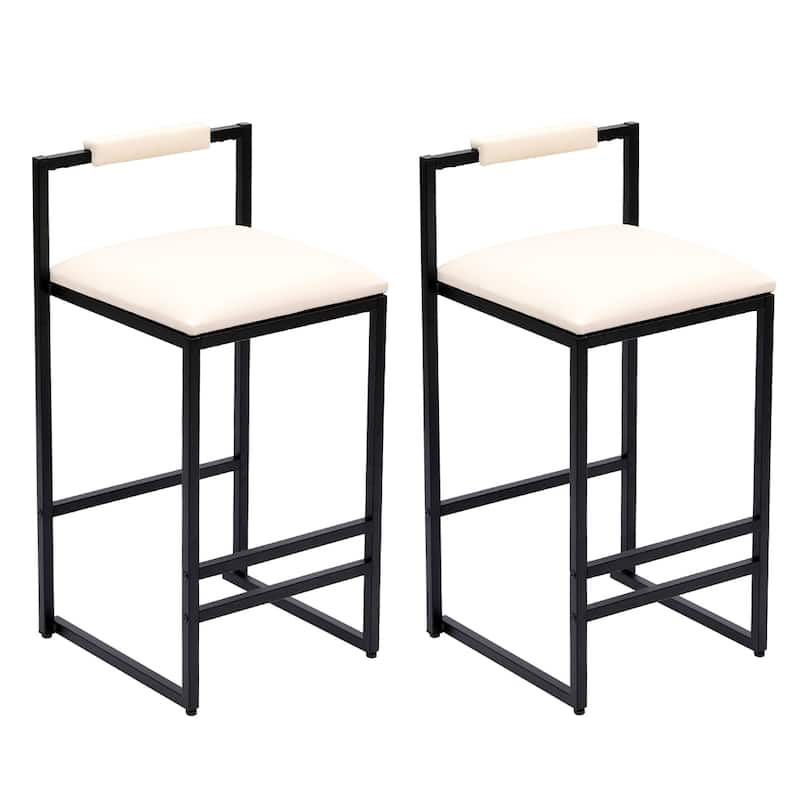 Modern Leather Upholstered Bar Stools with Metal Frame (Set of 2)