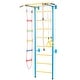 preview thumbnail 1 of 10, Natural Steel 5-in-1 Kids Wall Climbing Gym with Rings and Rope Ladder - Multi Color - 43.31” L x 33.07” W x 86.61” H Multi Color