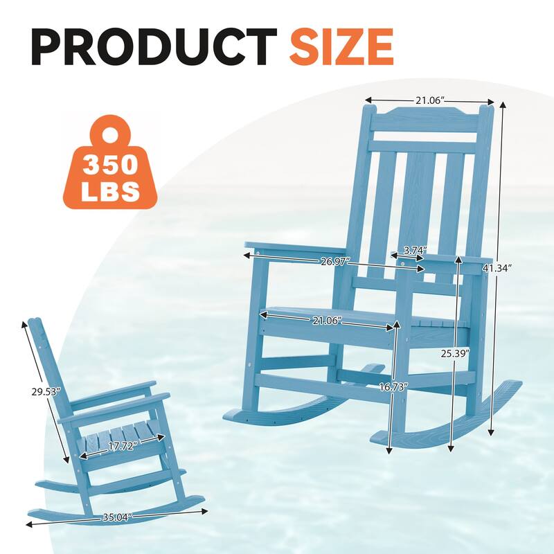 Outdoor Patio HDPE Rocking Chiar, Extra Wide Seat & Backrest