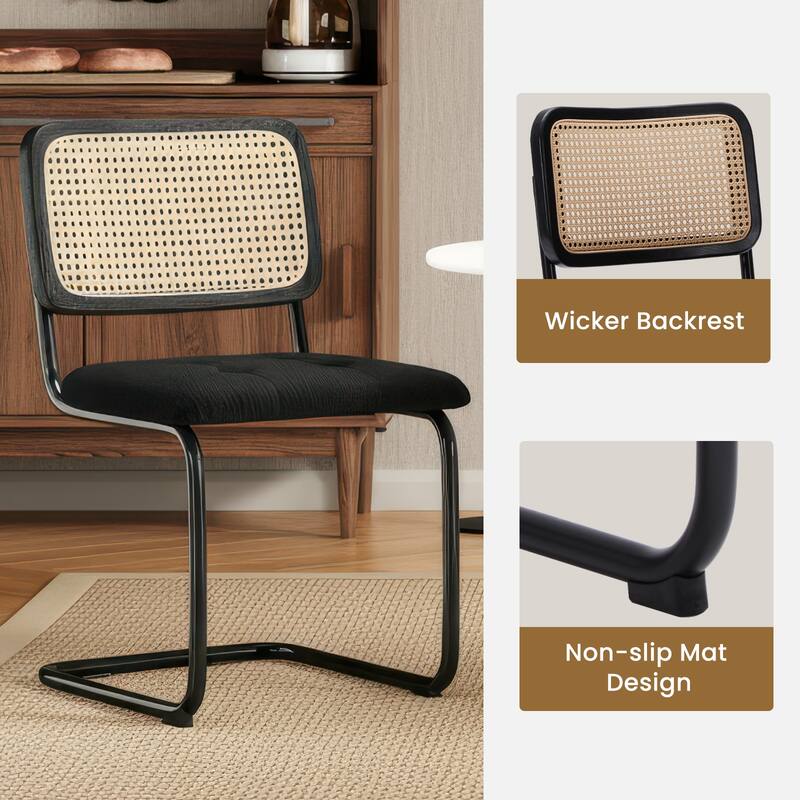 Dining Chairs Set of 2,Mid-Century Modern Chair Armless Mesh Backrest Cane Rattan Chairs for Home Dining Room