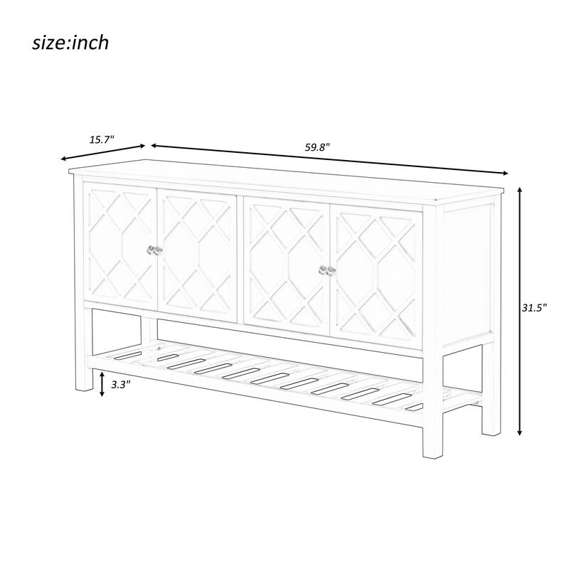 59.8" Elegant Entryway Table with Polygonal Door Design
