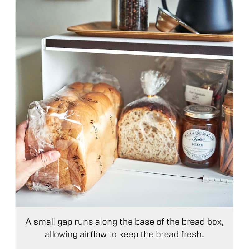 Yamazaki Home Bread Box - Two Styles, Steel, Horizontal, Holds 22.2 lbs - L 13.58 x W 15.75 x H 9.45 inches