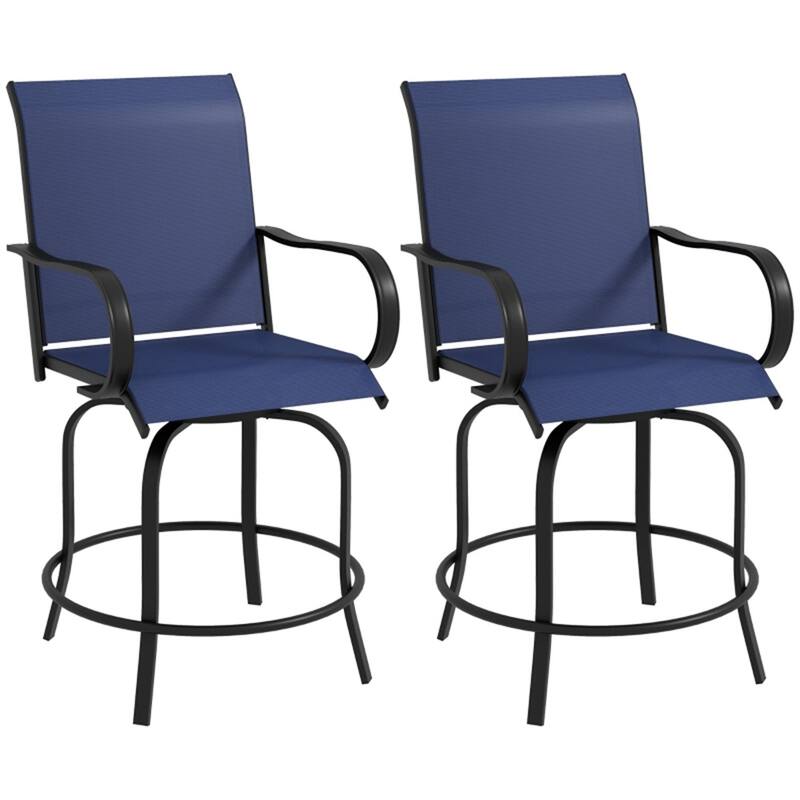 Mesh Swivel Bar Stools with Steel Frame and Armrests Set of 2 - 26.75" W x 29.5" D x 48.5" H - Navy Blue