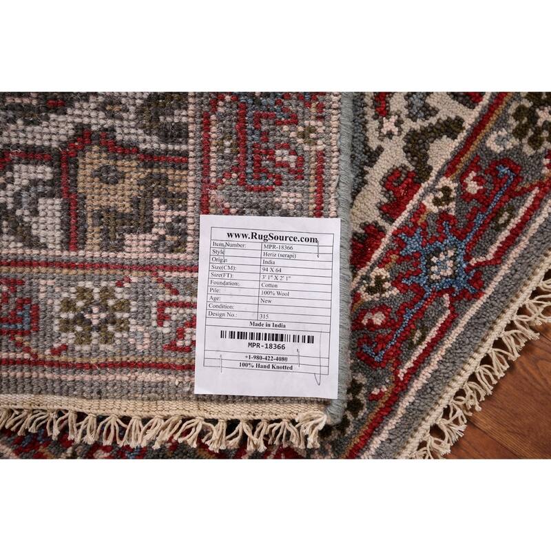 Gray Heriz Serapi Indian Accent Rug Hand-Knotted Oriental Wool Carpet - 2'1" x 3'1"