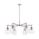 Option Clear / Polished Nickel