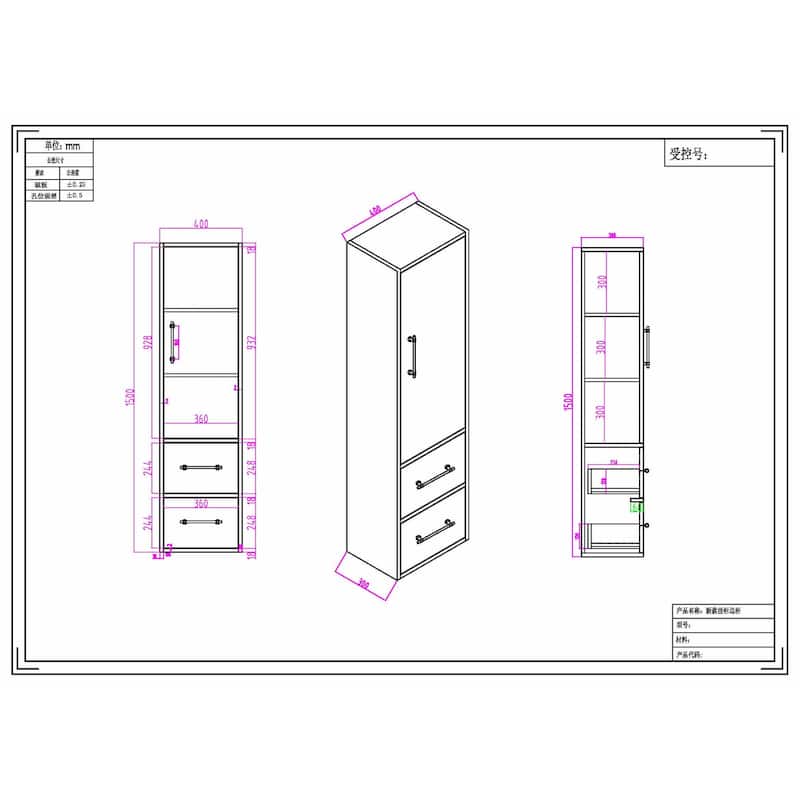 Victoria 60 inches Wall-Mounted Side Cabinet