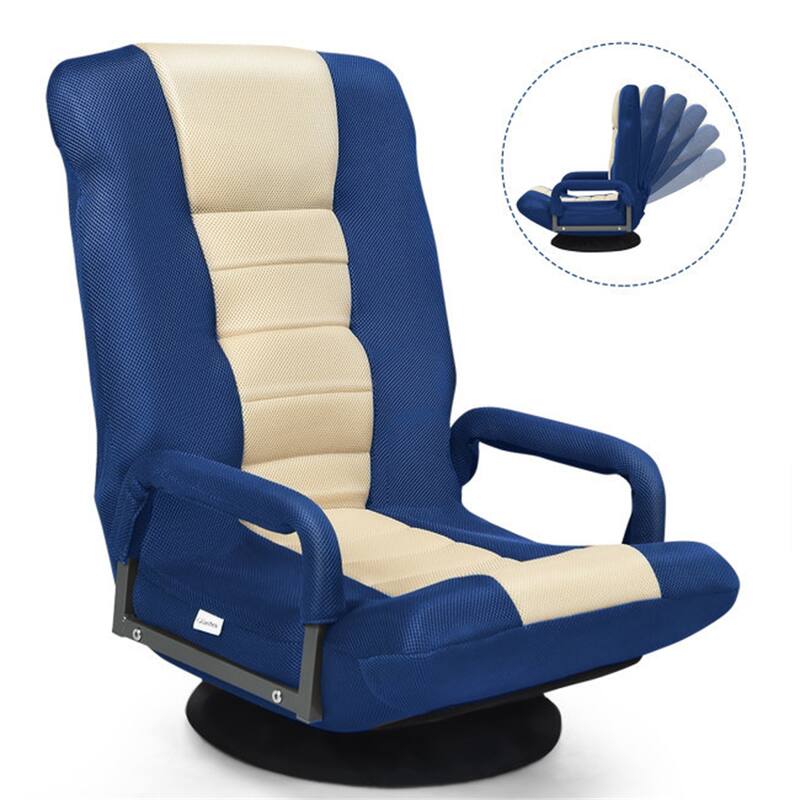 360 Degree Swivel Gaming Floor Chair with Foldable Adjustable Backrest