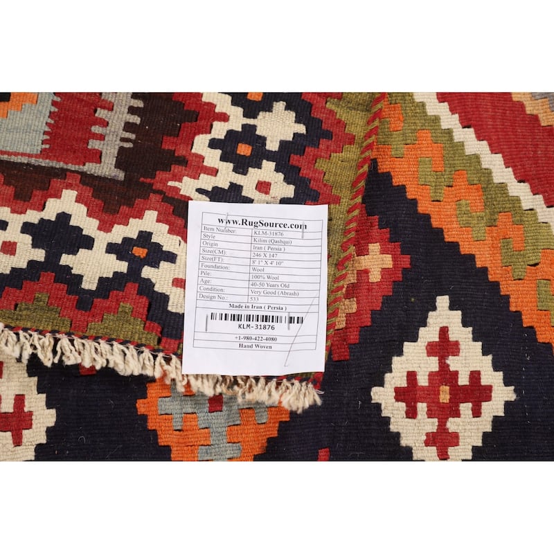 Vegetable Dye Geometric Kilim Qashqai Persian Vintage Wool Carpet - 4'10"x 8'1"