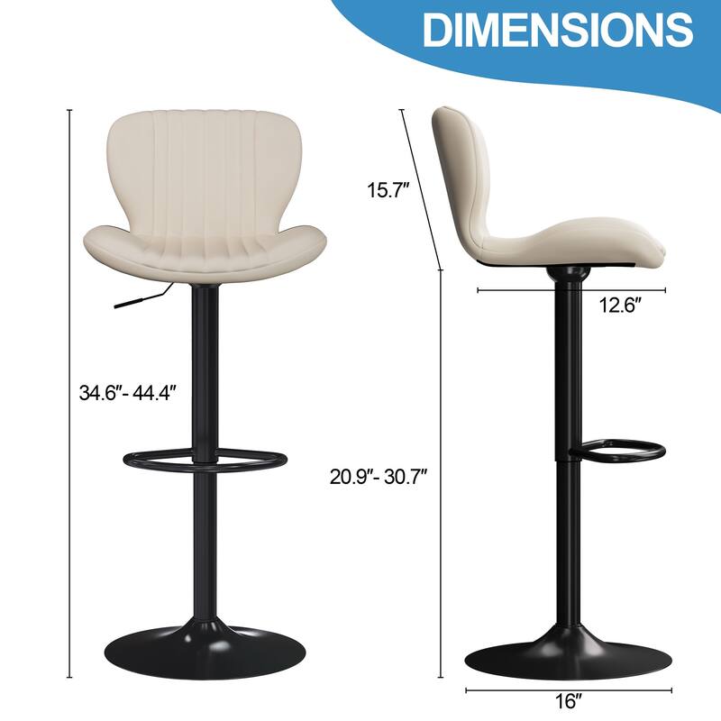 Scallop Swivel Bar Stool Set with Height-adjustable Seat - N/A