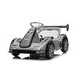 preview thumbnail 25 of 29, 12V Ride on Kids Electric Car with 3-point Safety Belt, Pink Grey