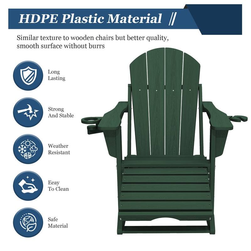 Foldable Outdoor Rocking Chair – Removable Wheels, Ergonomic & Weatherproof