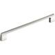 Option Polished Nickel
