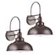 Farmhouse Gooseneck Dusk to Dawn Outdoor Wall Lights A set of two, Waterproof for House Porch Garage - Brown+White