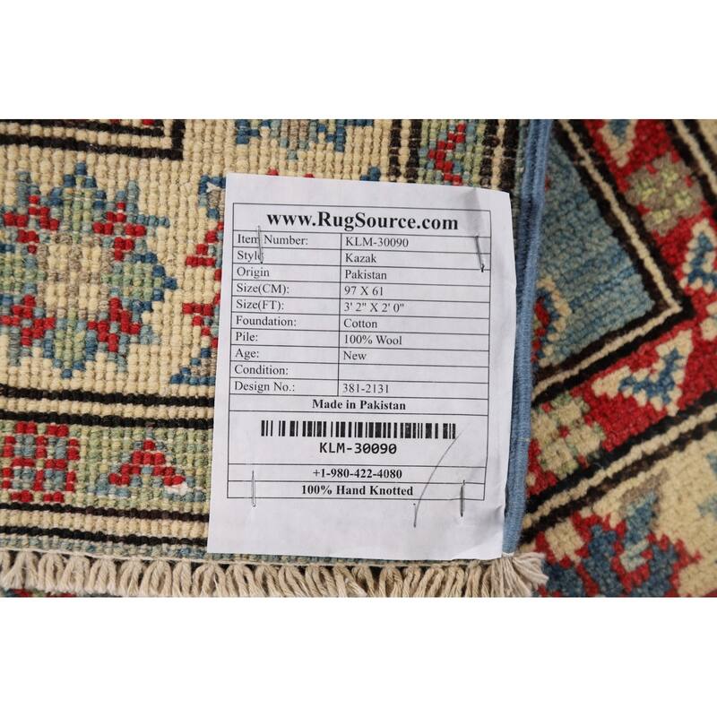 Light Blue Kazak Accent Rug Handmade Geometric Wool Carpet - 2'0" x 3'2"
