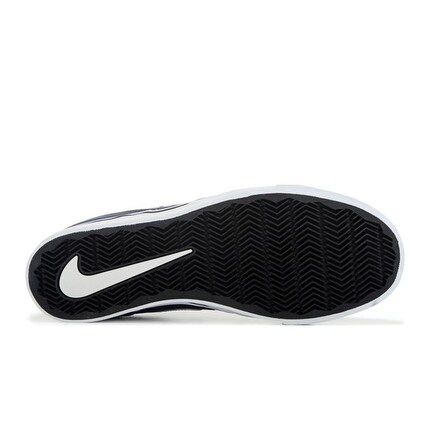 nike paul rodriguez 9 marron
