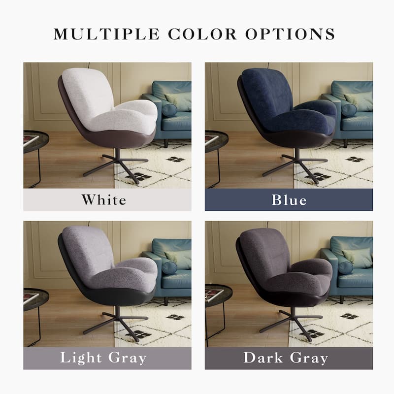 Brown+White Modern 32.25" Chenille 360° Swivel Lounge Chair with Faux Leather Metal Base Frame