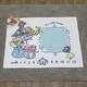 preview thumbnail 5 of 3, Disney Princess Milestone Baby Blanket