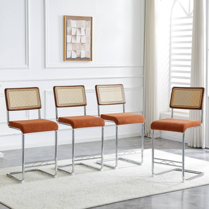 Natural Rattan & Solid Wood Bar Stool Set of 4 - 25" Medieval Modern Style with PU Seat & Chrome Legs - Coffee