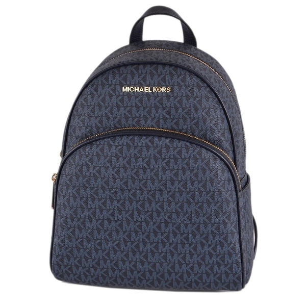 Michael kors admiral backpack clearance