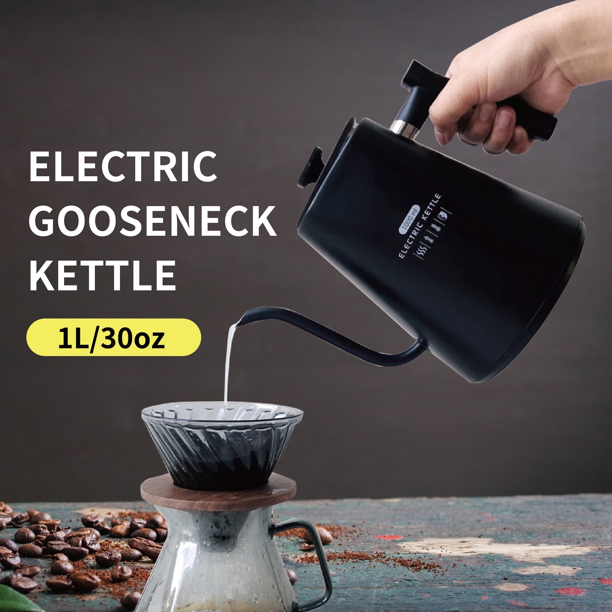 Pour-Over Coffee Gooseneck Kettle, Size: 22 oz, Black