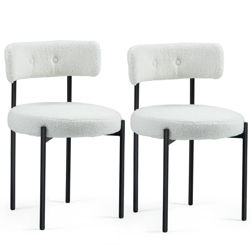 AVAWING Dining Chairs Mid-Century Modern Kitchen Chairs Set of 2 - White