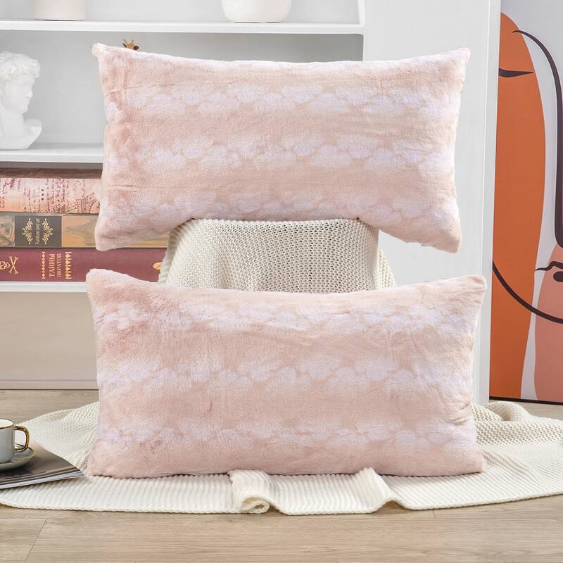 Serenta Ballys FauxFur 2 Piece Pillow Shell Set