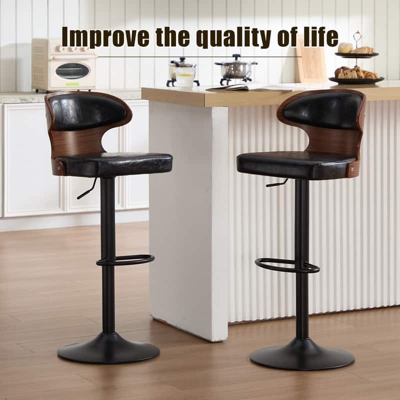 PU Leather Upholstered Curved Backrest 360° Swivel Adjustable Height Bar Stools with Footrest(set of 2)