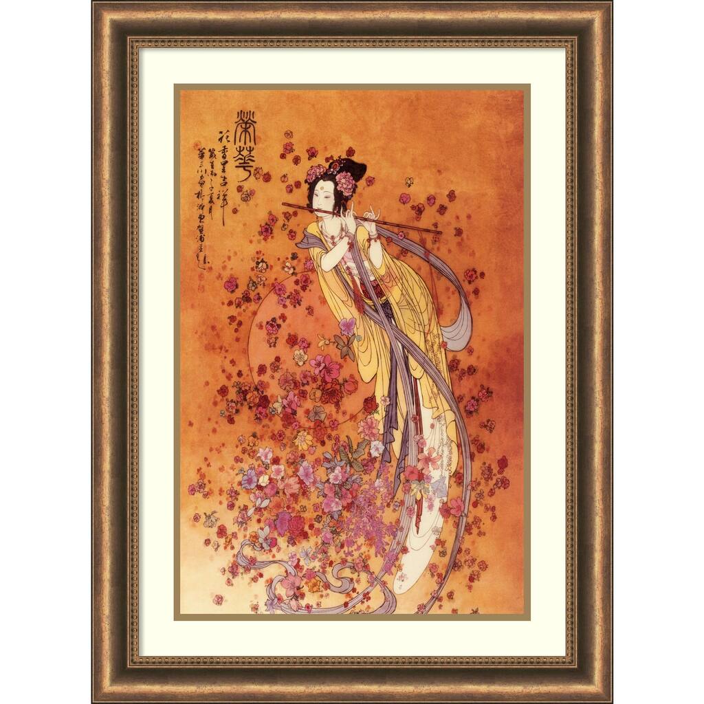 Framed Art Print Ali - Liston Landscape 38 x 26-inch