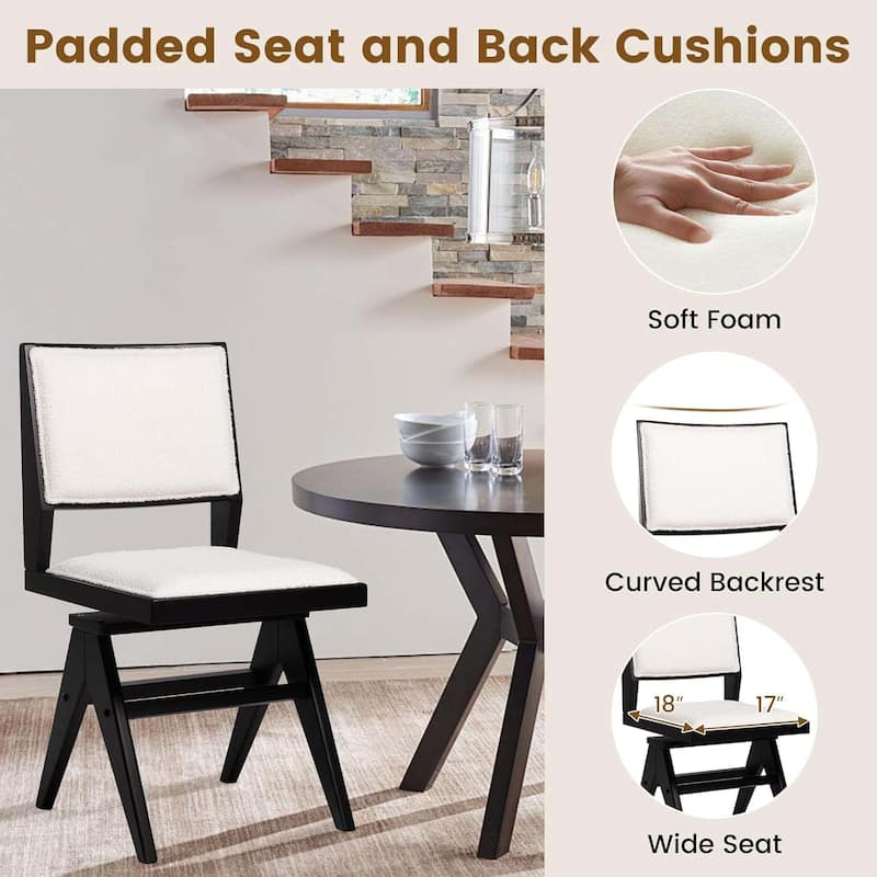 2/4PCS Swivel Dining Chairs Mid Century Modern Armless Side Chairs