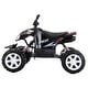 preview thumbnail 18 of 26, 24V 4WD Kids Electric ATV with Big Battery, Music Player, Full Metal Suspension, and Soft Brake for Safe Riding
