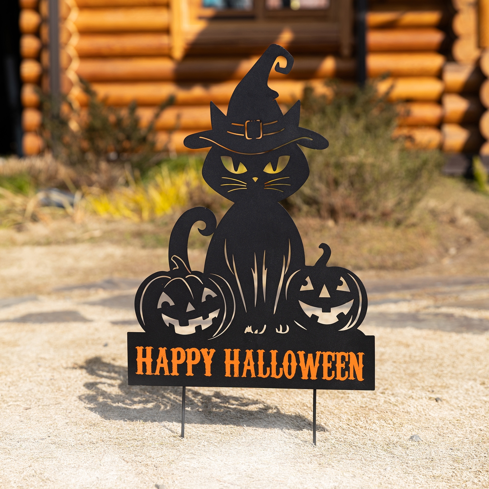 Glitzhome 30.25"H Halloween Metal Silhouette Cat Yard Stake