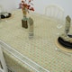 Option Titli- Light Green, Brown, Blue