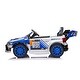 preview thumbnail 52 of 53, Kids Electric Ride-On Car 12V, Remote Control, Music, LED Lights, Two Doors Open, Seat Belt, Black