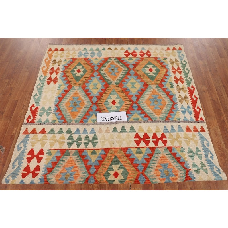 Geometric Multi-Color Kilim Oriental Rug Flatweave Wool Carpet - 5'0"x 6'6"